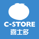 超市类广州网站建设